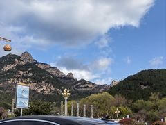 -泰山风景名胜区