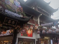 -上海梨膏糖商店(豫园商城店)