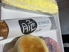 -西帝(时尚地下店)