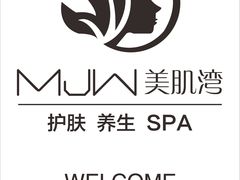 -远东大厦