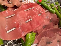 -九村烤脑花(大石坝总店)