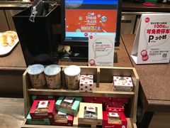 -85度C(厦门中华城新店)