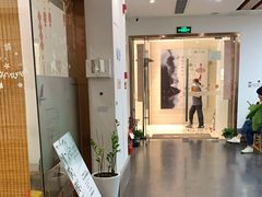 -子曰书院·古筝围棋书法国画小主持(夏都店)