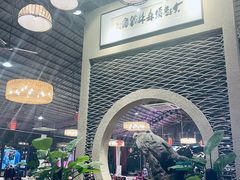 -大树头·森林餐厅(石碁店)