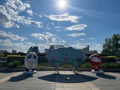 -莲花池公园