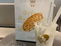 -麦陌(大卫城店)