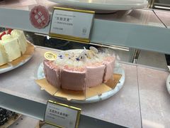 -CloudD'or可露朵蛋糕(1733商业空间店)