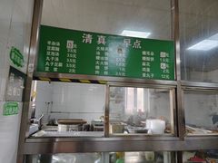 -清真-戏楼王记牛肉面
