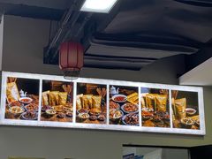 -西月城谭豆花(春熙路店)