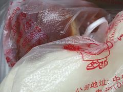-刘长兴(逸仙桥店)