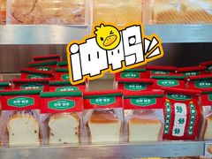 -小香港(凤凰大街店)
