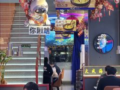-大成海鲜烧烤·小龙虾(五角场店)