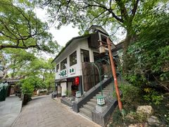 -一江春水·杭帮臻宴(三台山店)