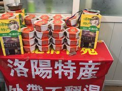 -高记清香园绝味不翻汤