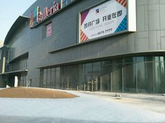 android_upload_pic-大连凯丹广场