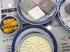 -捷信牛奶甜品世家(学府店)