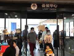 -宜家·瑞典风味餐厅(北京西红门店)