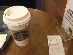 账单-星巴克(红房子店)