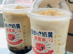 -喜茶(上海兴业太古汇店)