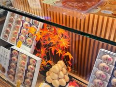 -銀座あけぼの (銀座本店)