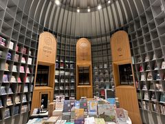 -思南书局·诗歌店