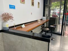 -古茗(大教场店)