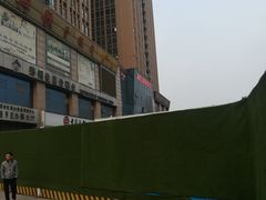 -阿庄新豫菜(航海东路店)