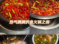-小饕荟雅安贡椒鱼鲜馆(广福桥店)