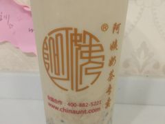 血糯米奶茶-阿姨奶茶(白沙路店)