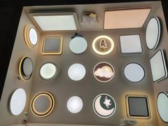 -百安居装修建材卖场(南山店)