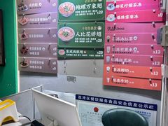-食盈碗仔翅(星玺广场店)