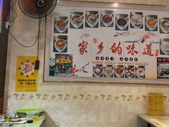 -鲜甜阁·甜品小吃(七星路店)