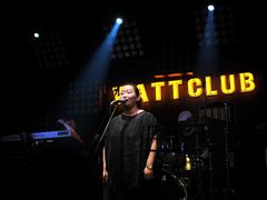 -光音瓦特俱乐部(高新店)
