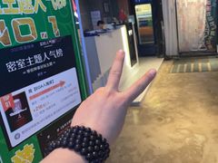 -棂笼·深度沉浸密室(武汉旗舰店)