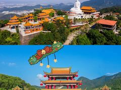 -东莞观音山旅游风景区