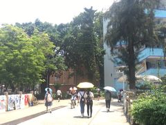-广东外语外贸大学(白云山校区)