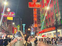 -唐人街(耀华力路)