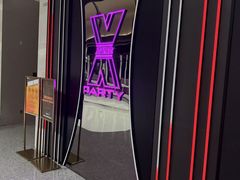-星聚会KTV X Party(上海真如中海环宇城店)