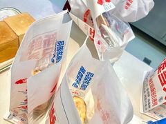 -红星前进面包牛奶公司(君太店)