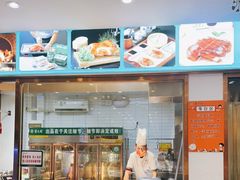 -紫光园·烤鸭·北京菜(团结湖店)