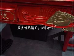 -蜀大侠火锅(森兰花园城店)