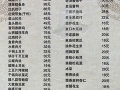 -太原面食店(解放路店)