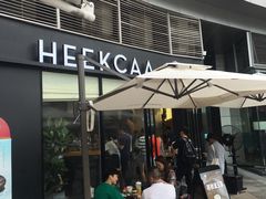门面-喜茶(深圳福田星河COCO Park店)