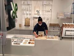 -% Arabica阿拉比卡咖啡(前滩太古里店)