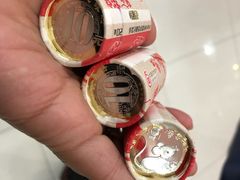 -中国工商银行(上海市岚皋路支行)