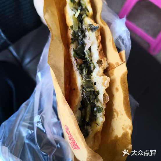 松香咸菜饼