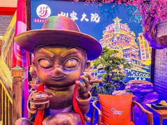 -袍家大院重庆火锅(文安路店)