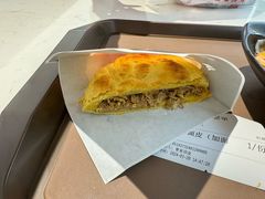 -景家凉皮(纺织城店)