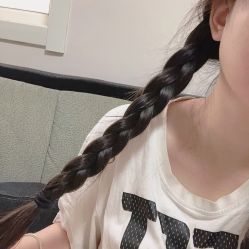 -whair