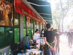 -ALAMEEN阿拉伯餐厅(三里屯店)
